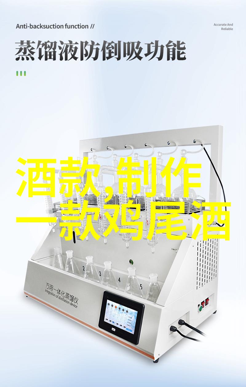 绘梦小精灵简笔画中的卡通世界