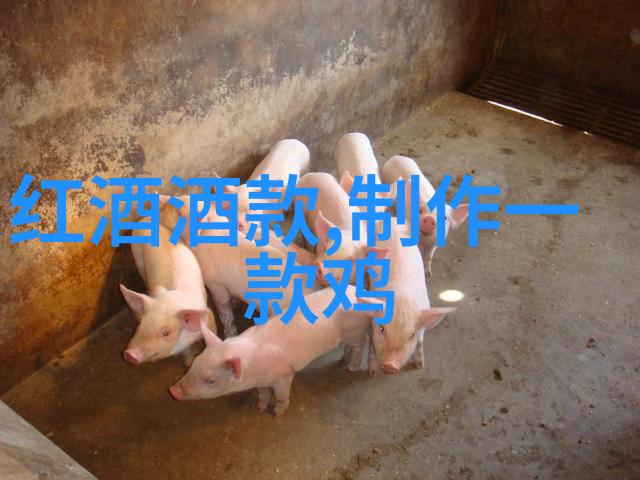西北葡萄酒之旅探索黄河流域的美酒秘境