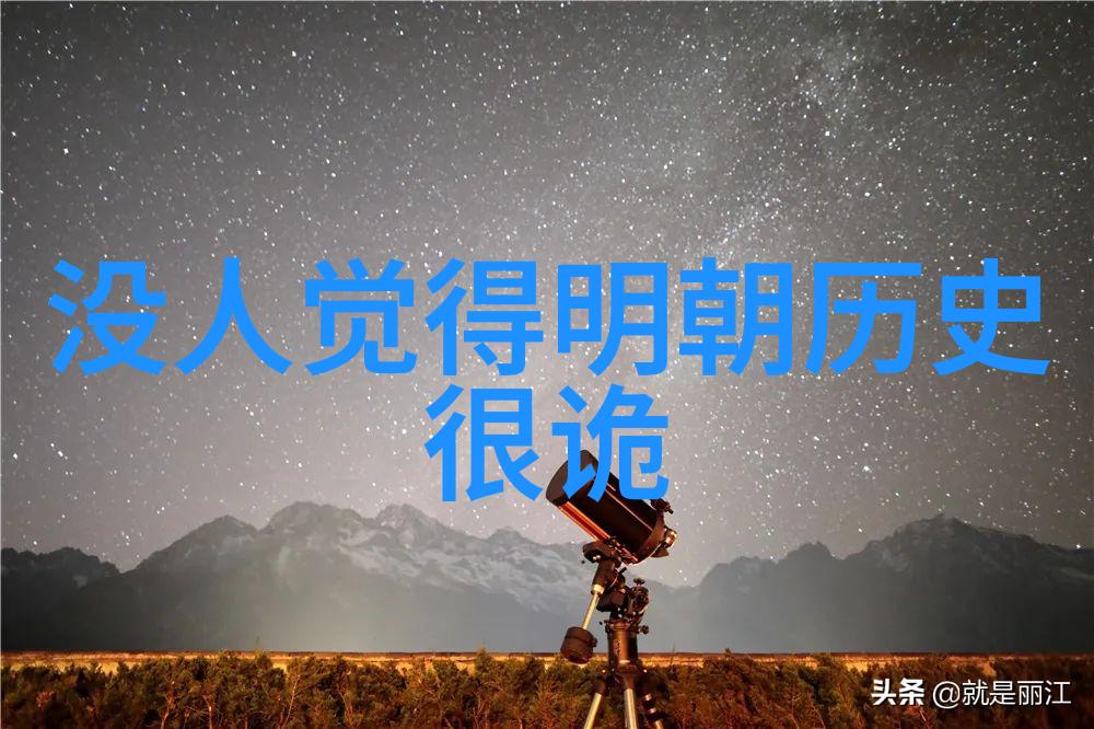 智能终端时代百度新闻如何塑造你的信息消费习惯