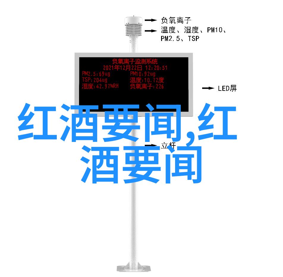 微信视频转发秘籍如何轻松分享到朋友圈的艺术