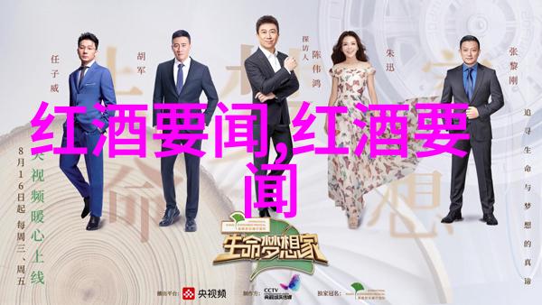 扫一扫作业出答案我怎么还记得上次考试时的窘态
