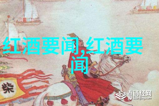朋友换娶妻1完整版中文-交换伴侣的秘密探索朋友换娶妻背后的故事