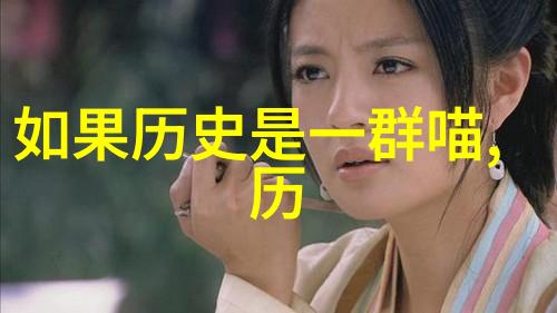 东海之滨醉心古韵探秘山东早酒文化的悠久历史