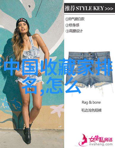从红衣将军到绿意盎然中国历史上的逆袭者