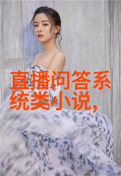 社会中的世界上最有价值的霞多丽八年级上册历史复习提纲