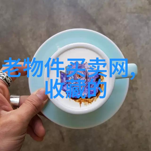逆袭彩绘从废柴到动漫巨星的画法奇迹
