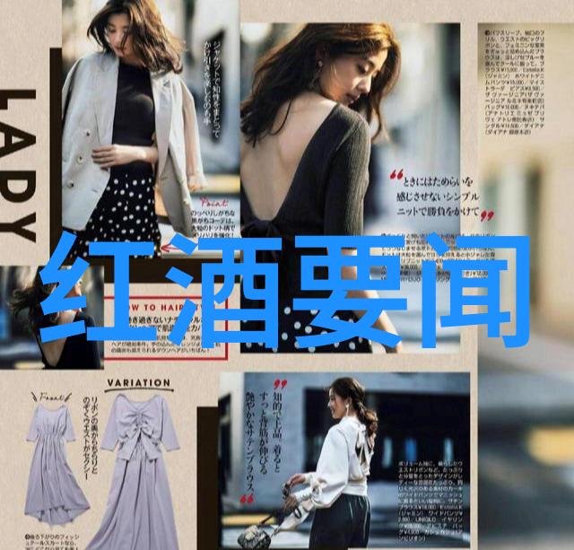 探索沪外秘境上海周边的迷人休闲游记