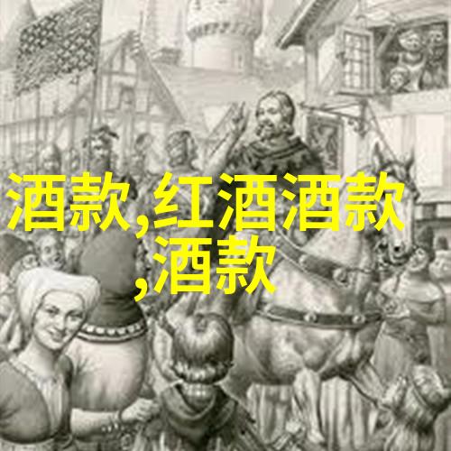 温柔的谎言隐婚男女的秘密生活
