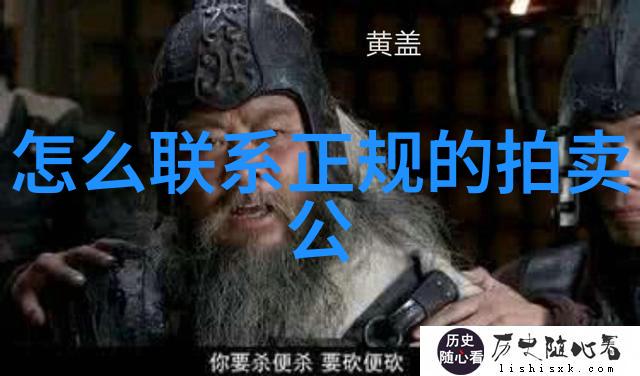 葡萄酒知识分享从酿造到品鉴走进葡萄酒的幽默世界