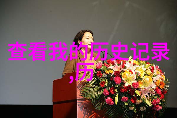 超级逍 遇 农 场 是 不 可 能 的 远 古 文 明 留 绀 下 的 技 术 吗