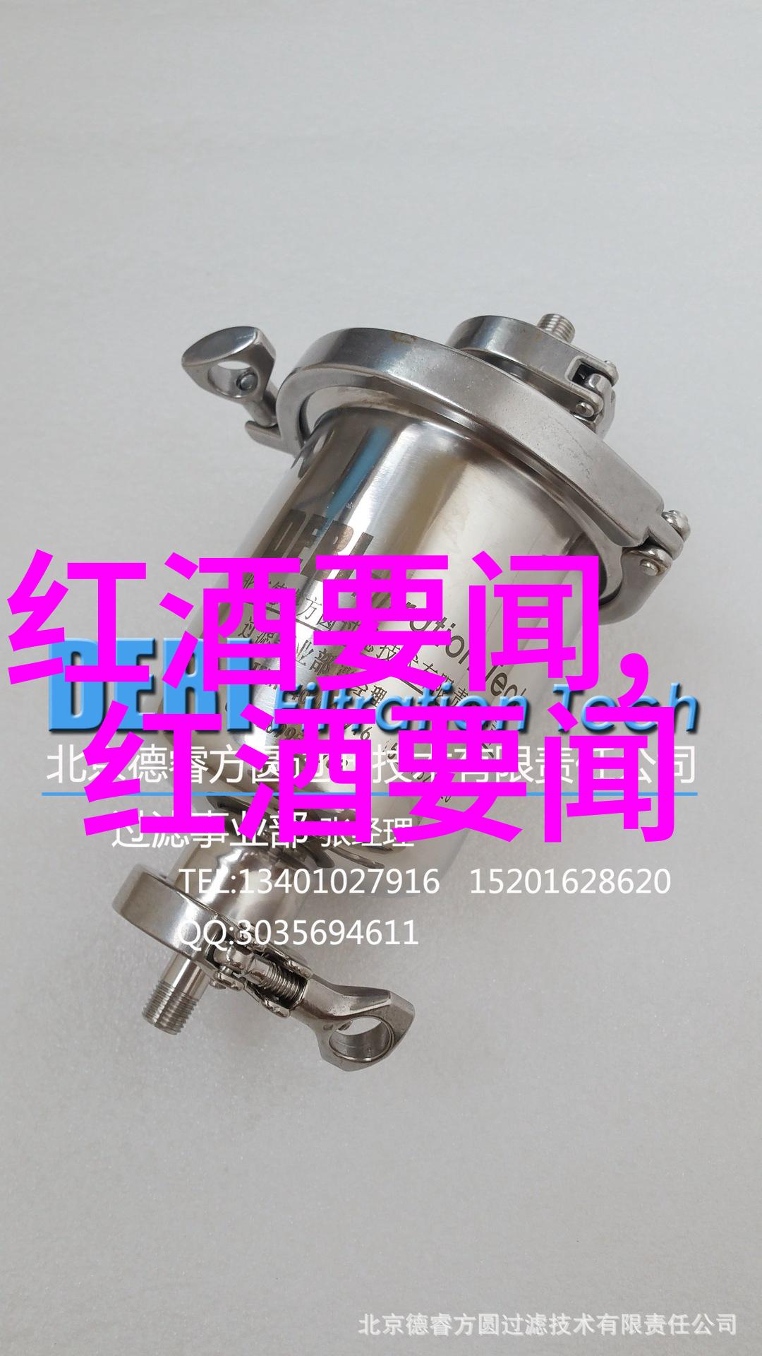沪深300指数一手多少钱解密股市的神秘数字