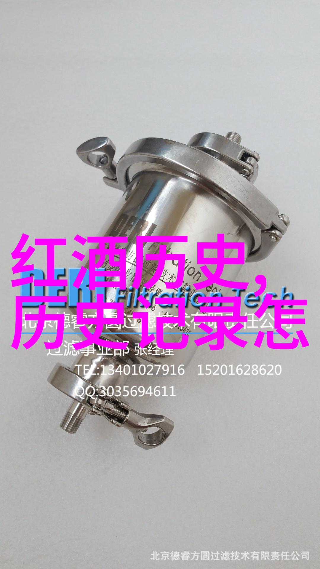 智力问答题库系统高效学习的智能工具