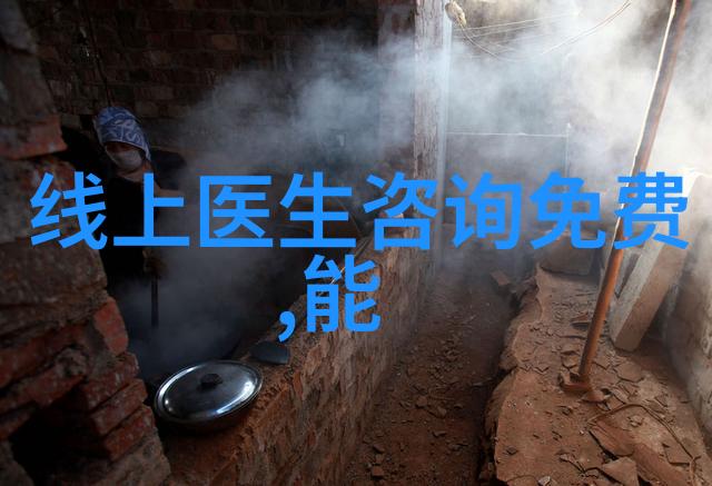 回忆那些年庄园小课堂旧题目的故事背后有哪些
