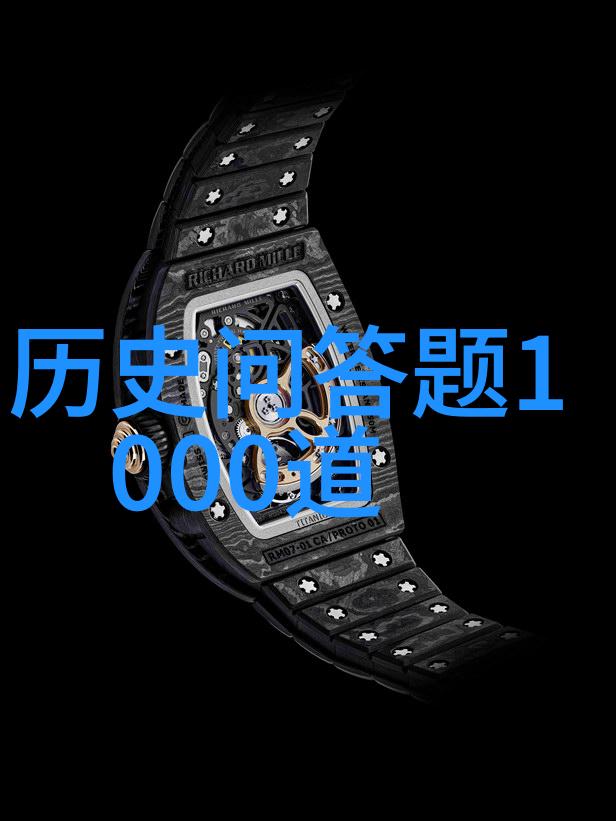 蚂蚁庄园小课堂解析揭秘昆虫社会学中的智慧与合作