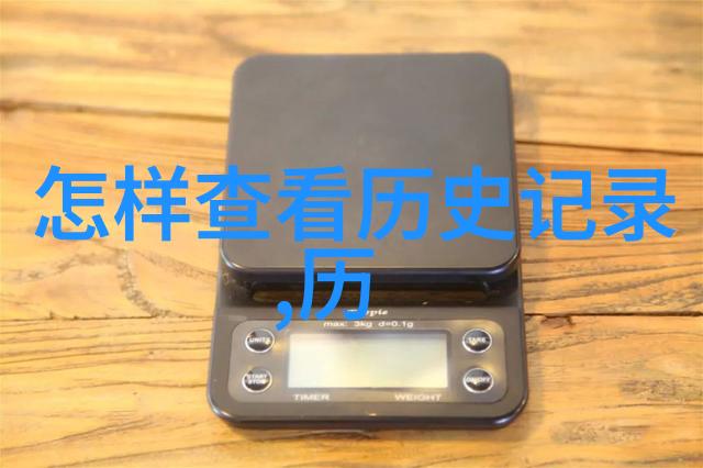 插画故事通过可爱角色讲述情感深刻的故事技巧探究