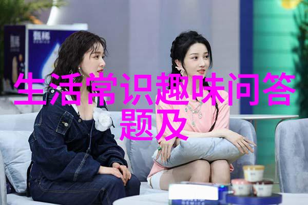 中国梦之旅10位英雄的足迹