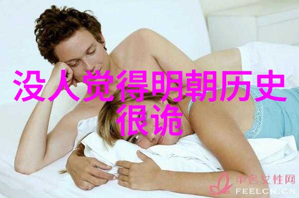意大利葡萄酒公司经营数据综合榜在历史虚无主义的喧嚣中意大利晚邮报以对偶的韵律公布