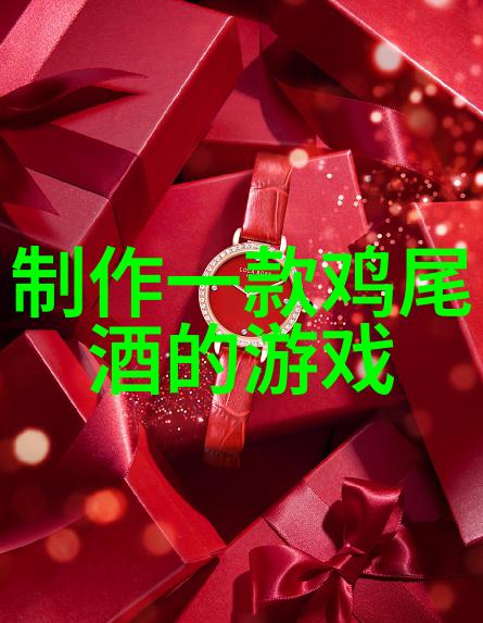 智者问答探寻今日小课堂的深意