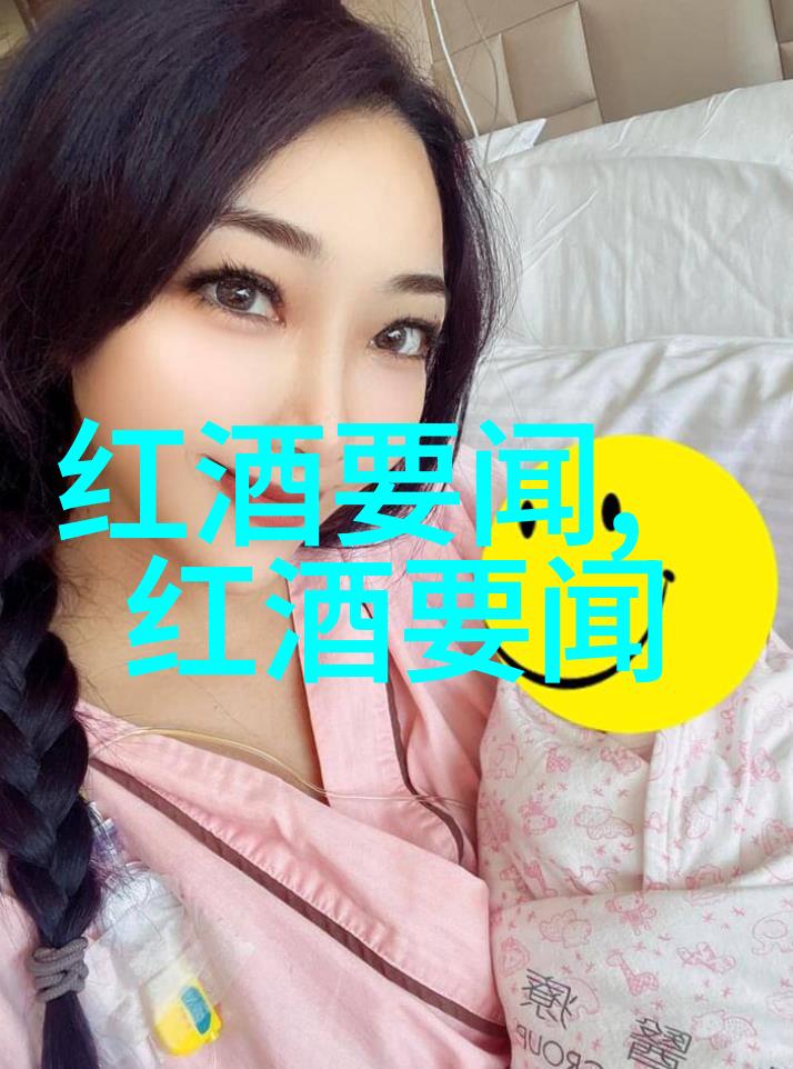 NRCB将玉米种子排名前10的技术转让给公司促进社会葡萄酒和醋产业发展