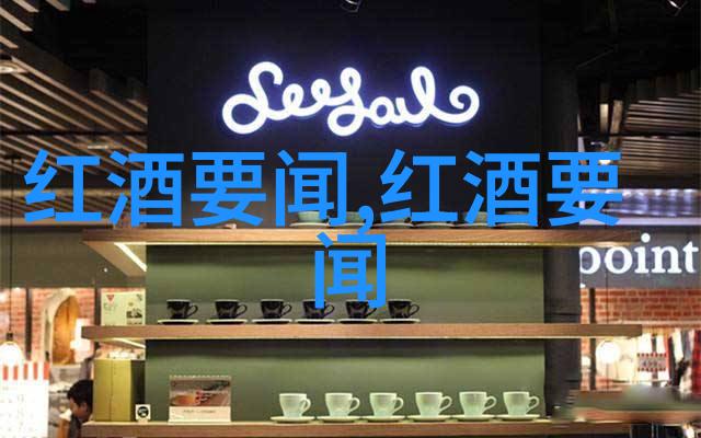 收藏类期刊-珍贵知识的传递探索收藏类期刊的文化价值