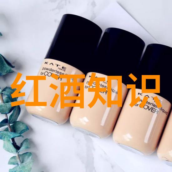 喝下最后的一滴让过去成为过去关于放手的人生哲学