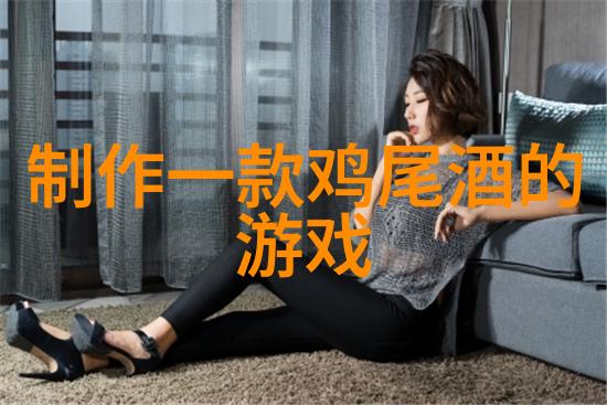 探索边界人物的定义与人性之谜