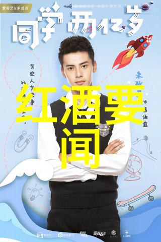探索心境发现200公里范围内的隐秘美景