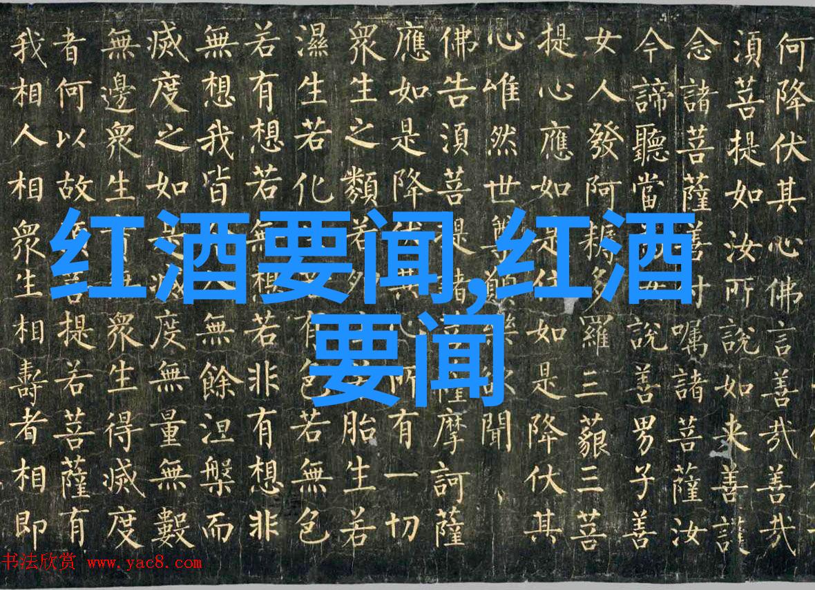 猫咪的种类与特点概览
