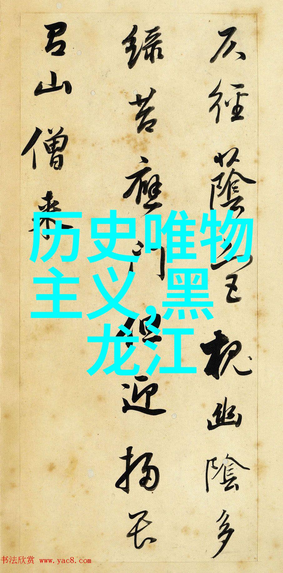 春日游寻觅那些适合自驾的美丽景区