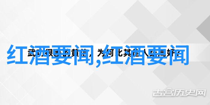 中国历史上的巨匠栋梁之才的光芒