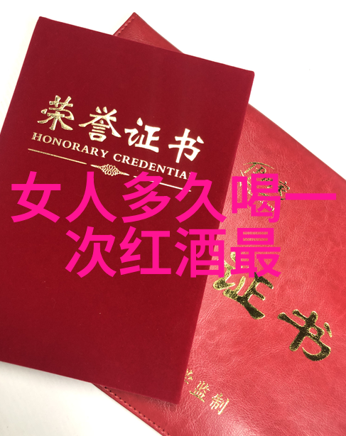 问吧首页我是怎么发现你这么有趣的
