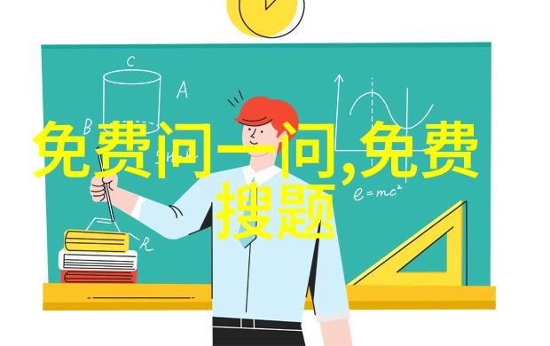 色彩绽放动漫世界中的美丽形象