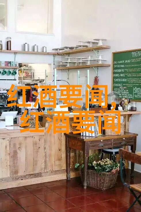腾讯问卷简易调研的利器