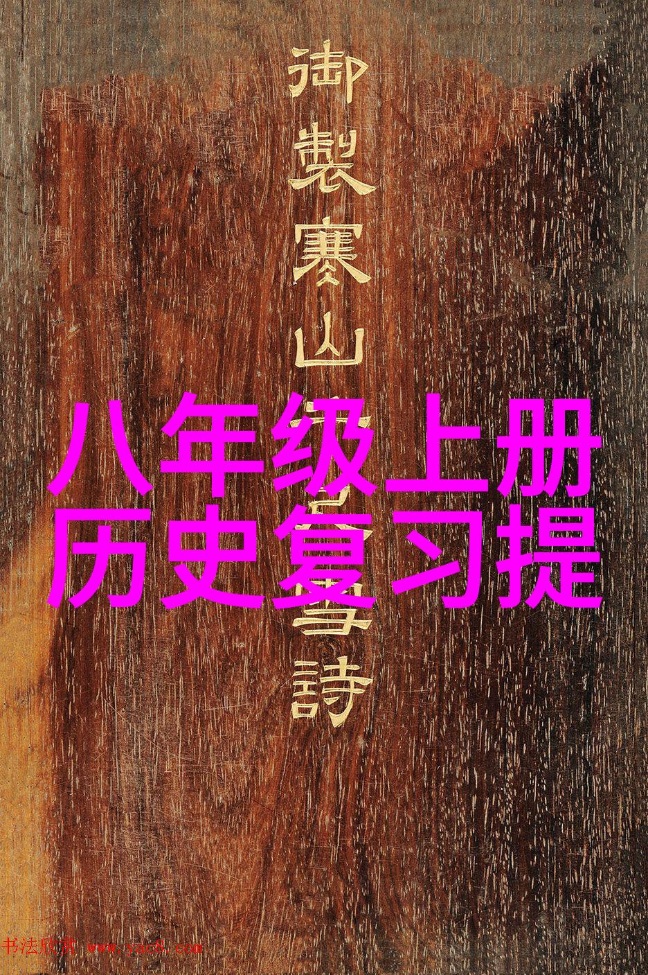 上海周边游必去探索近郊奇迹的乐趣之旅