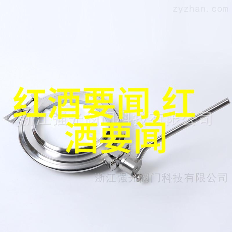 邦特拉有机庄园是不是在向酿酒师保罗多兰授予保罗多兰街区荣誉而开封红酒可以放多久呢