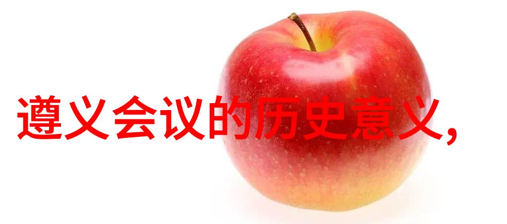 超级逍遥农场肥羊成精的奇幻乐园