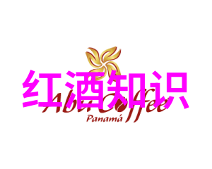 探索收藏界限精选十大不容错过的收藏类杂志