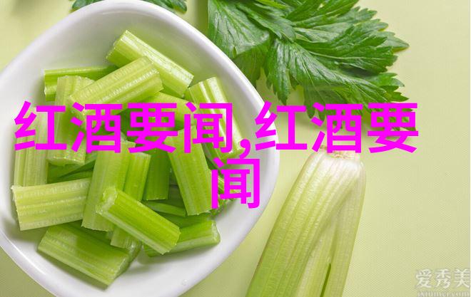 千古风流人物江山美酒间的豪情与梦想