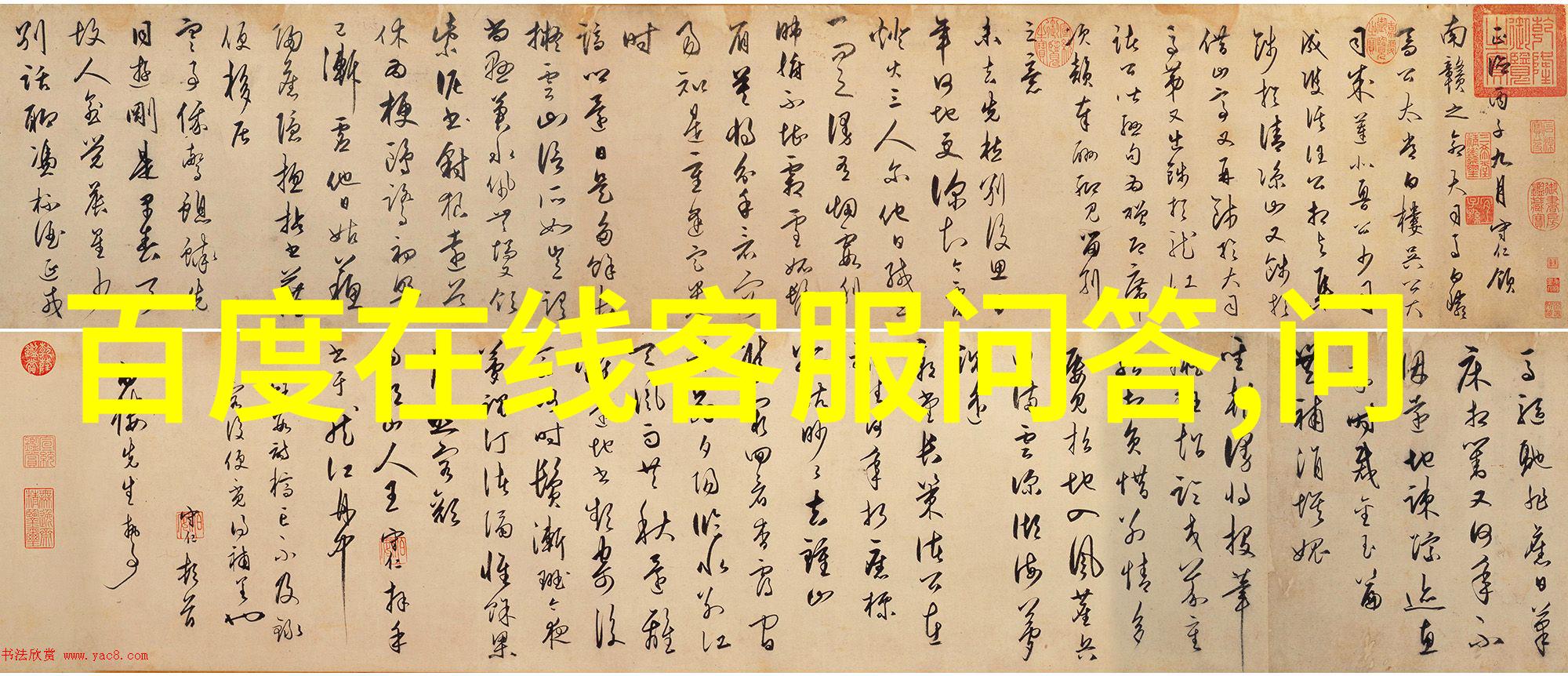 庄园设计图解从0到英雄4级庄园一把梭