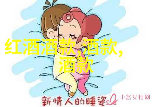 爱情友谊与背叛如何看待马龙福特和布伦娜的关系