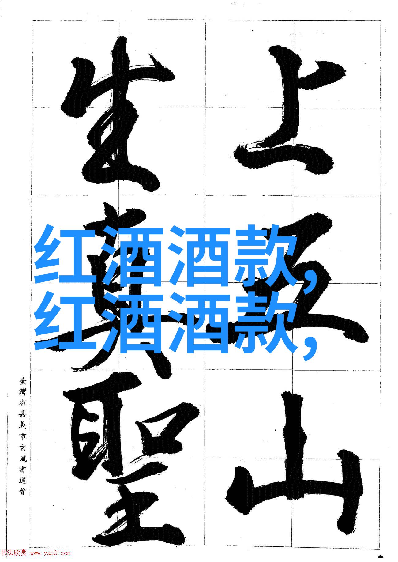 查看我的历史记录我看了又看揭秘那些老旧的浏览足迹