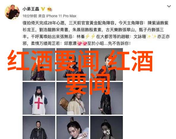 免费旅游景点大全-探索宝藏全球最佳无偿游览之地