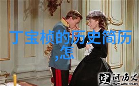 中学历史教学园地-探索时空之门中学生的历史思考与实践