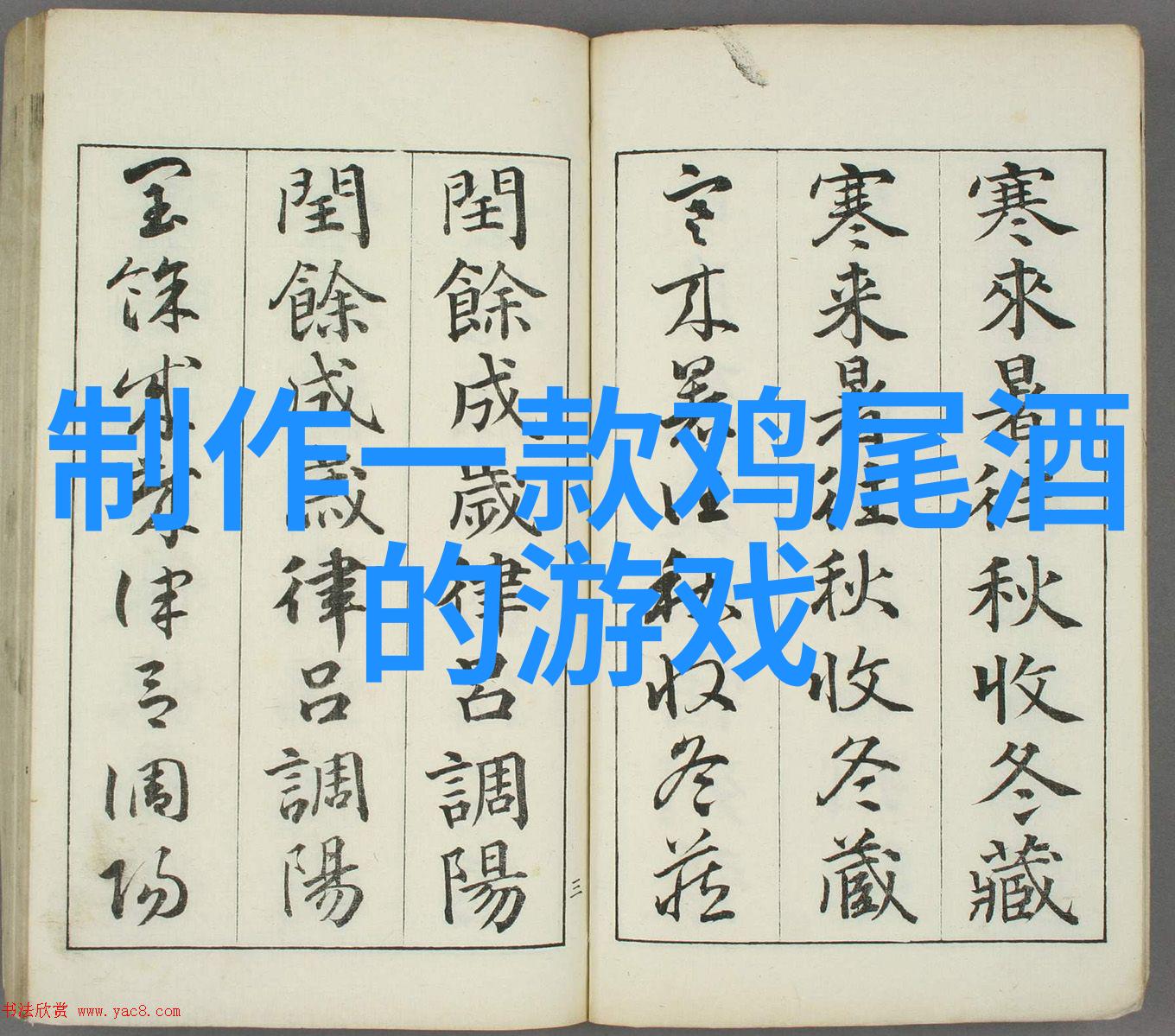 冬季情人节礼物指南耐寒优雅的冬季红花选择