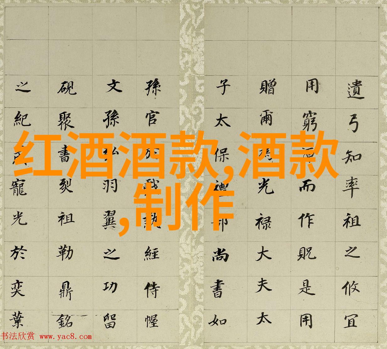 颜色满分如何用简笔画展现人格魅力