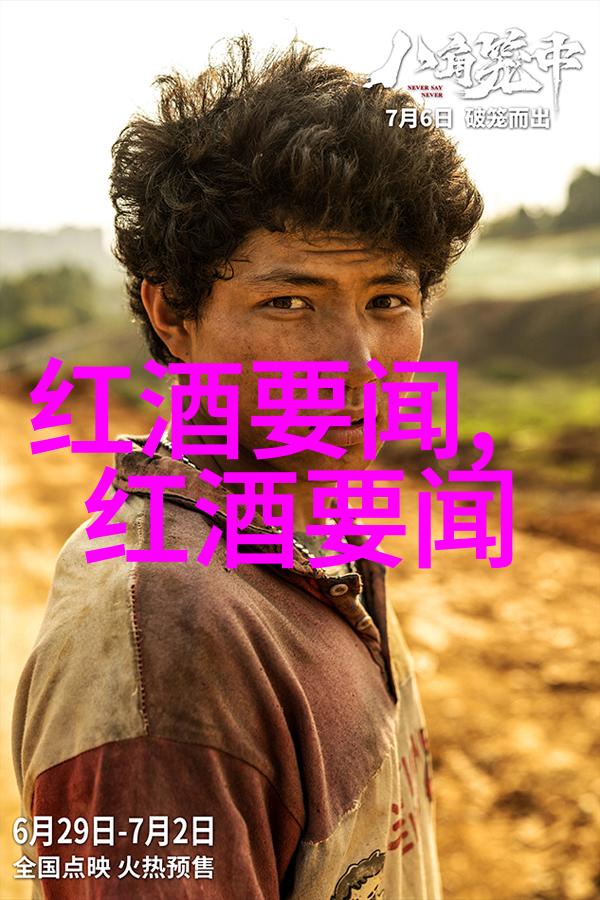 英国的巨人dannyd的视频你也能成为英伦巨子探秘dannyd的创作秘籍