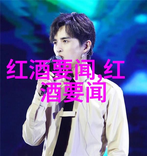 健康知识点总结
