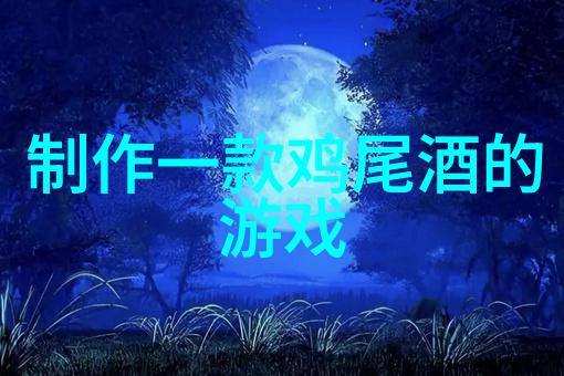 在这个温馨的8 月 28 日星期日整个2022 年都变成了全国红酒日而这不仅仅是一个简单的纪念日它是