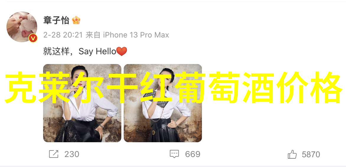 答案之谜揭秘那些常被误解的趣味抢答题答案