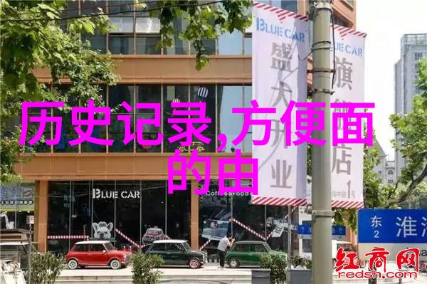 家庭秘密探索同妻俱乐部第二季背后的复杂关系网